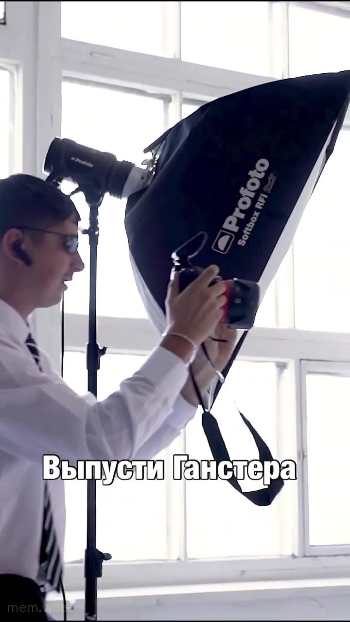 Кадр: Распахни харизму — фотограф командует парню с удочкой