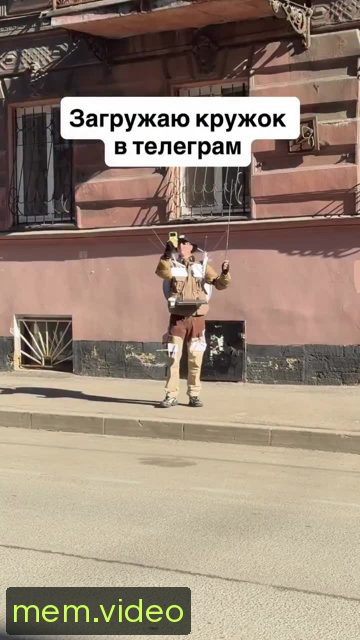 Кадр на 0:00
