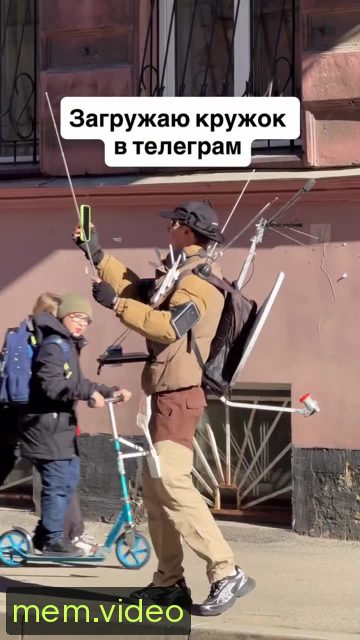 Кадр на 0:03