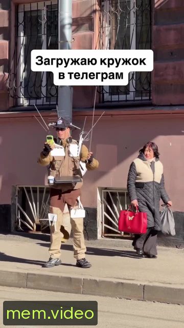 Кадр на 0:08