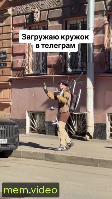 Кадр на 0:09