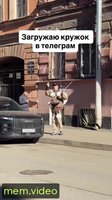 Кадр на 0:11