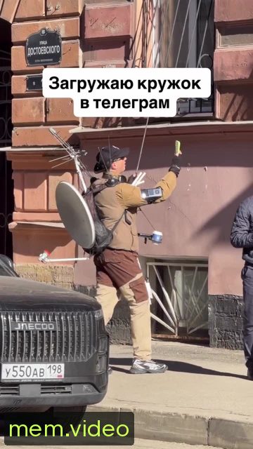 Кадр на 0:16