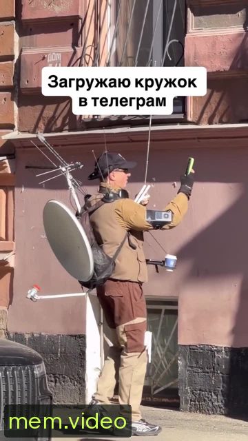 Кадр на 0:18