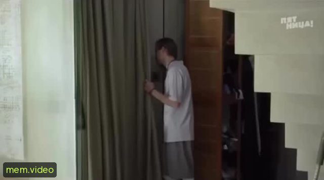 Кадр на 0:00
