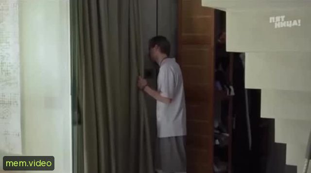 Кадр на 0:01