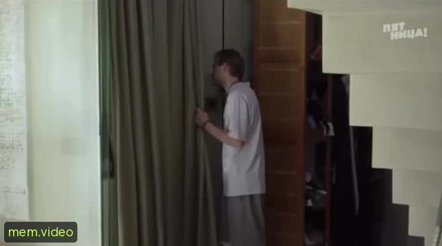 Кадр на 0:03