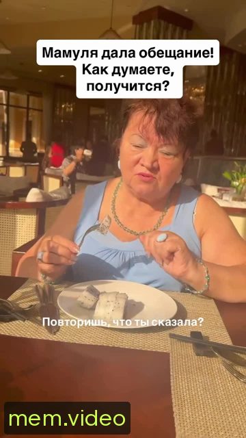 Кадр на 0:00