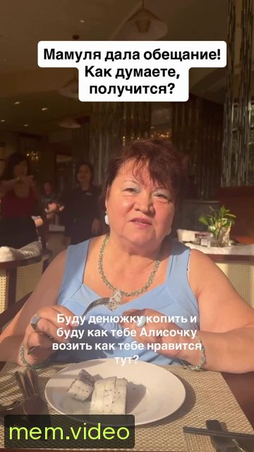 Кадр на 0:15
