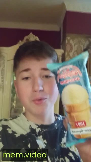 Кадр на 0:02