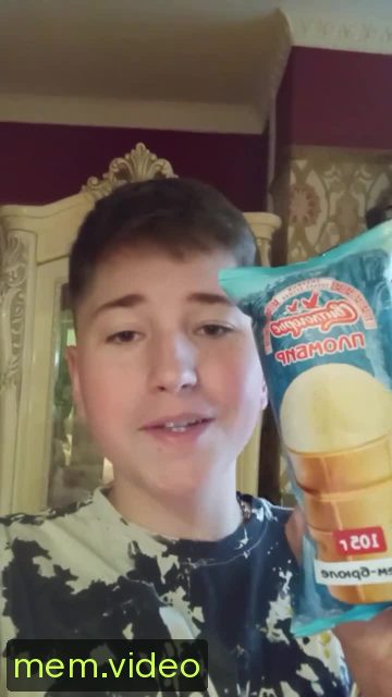 Кадр на 0:02