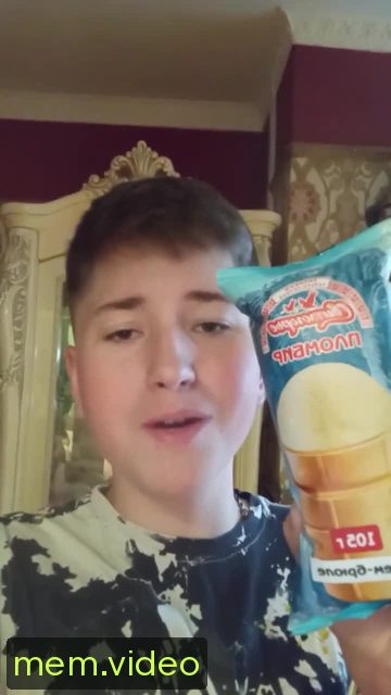 Кадр на 0:03