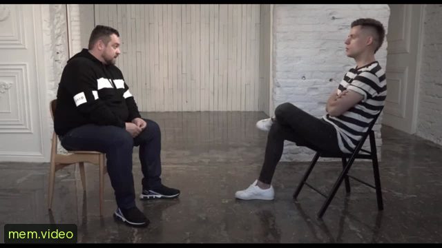 Кадр на 0:00