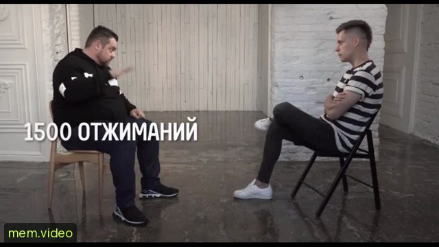 Кадр на 0:01