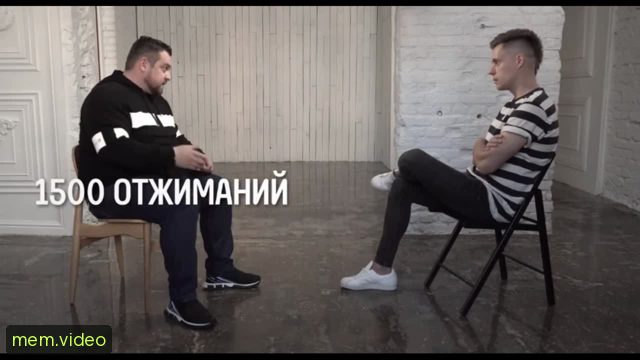 Кадр на 0:02