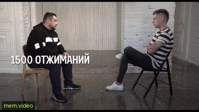 Кадр на 0:03
