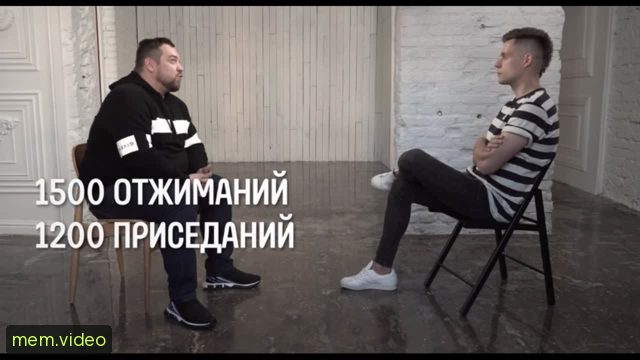 Кадр на 0:06