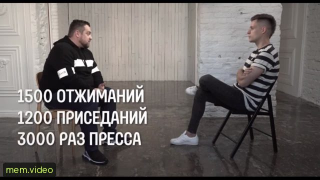 Кадр на 0:07