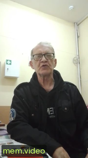 Кадр на 0:04