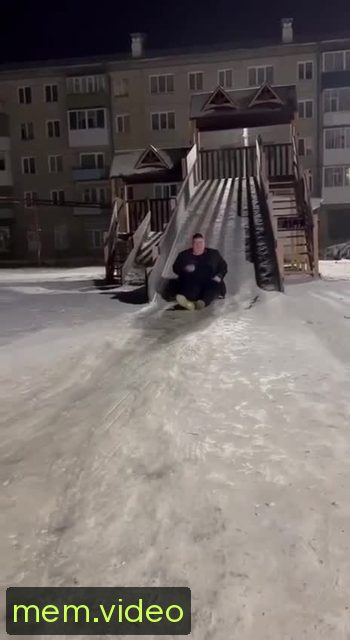 Кадр на 0:02