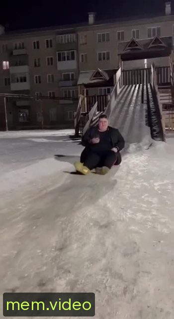 Кадр на 0:03