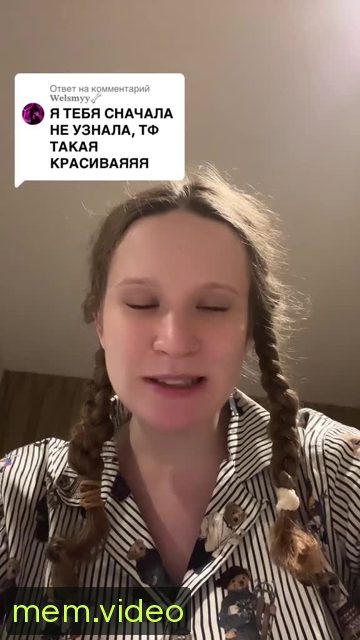 Кадр на 0:00