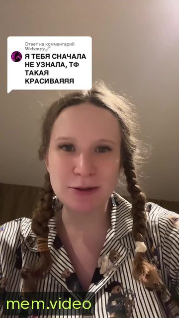 Кадр на 0:01