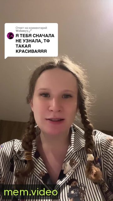 Кадр на 0:02