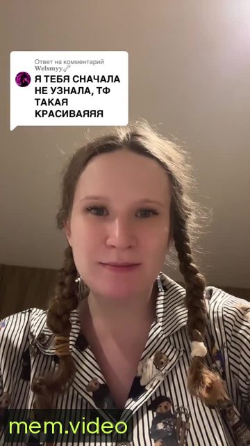 Кадр на 0:03