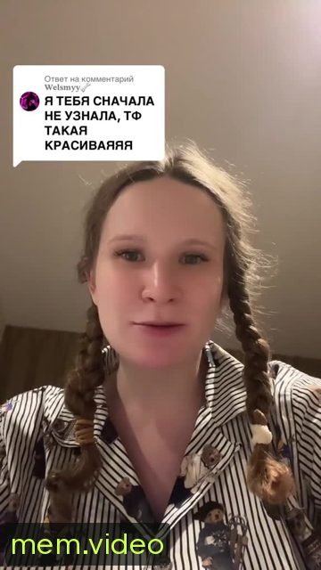 Кадр на 0:05