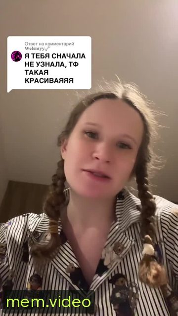 Кадр на 0:06