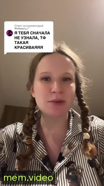 Кадр на 0:08