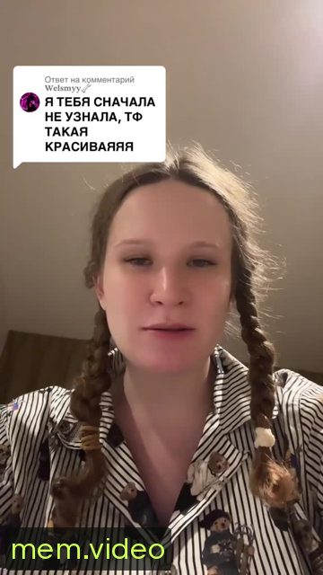 Кадр на 0:09