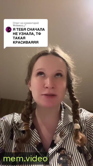 Кадр на 0:12