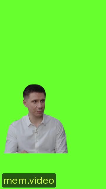 Кадр на 0:05