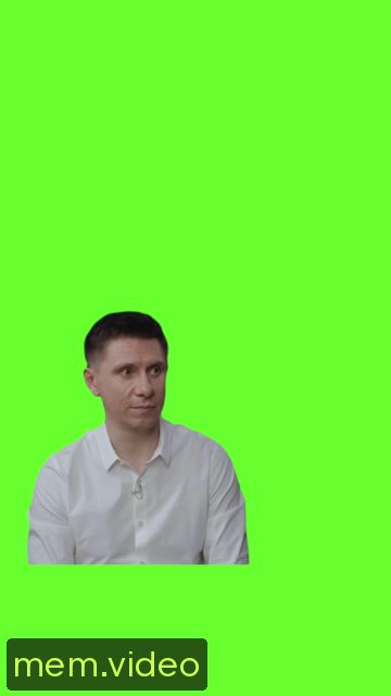 Кадр на 0:14