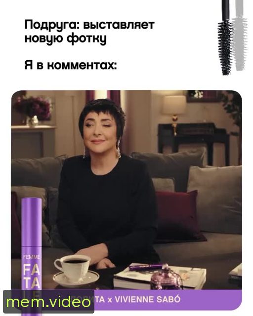 Кадр на 0:00