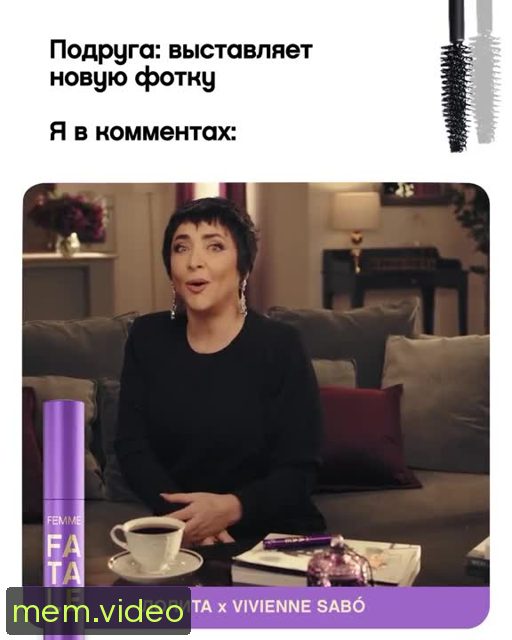 Кадр на 0:00