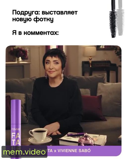 Кадр на 0:02