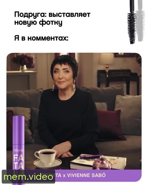 Кадр на 0:04