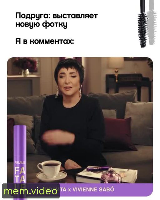 Кадр на 0:05