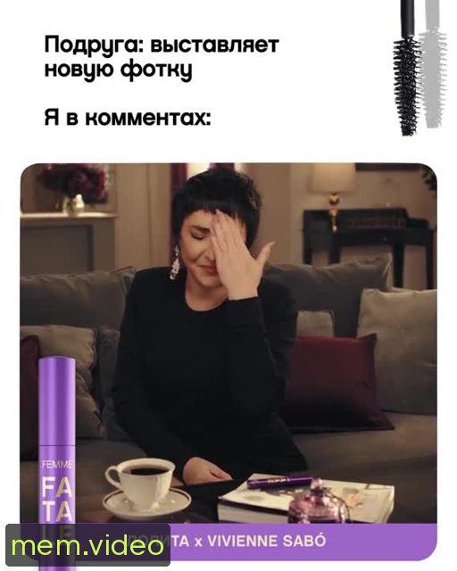 Кадр на 0:06