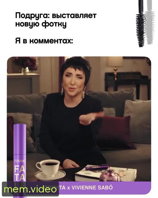 Кадр на 0:07