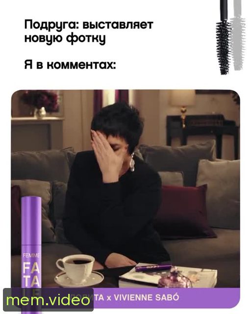 Кадр на 0:07