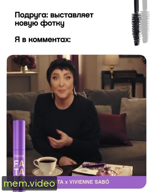 Кадр на 0:08