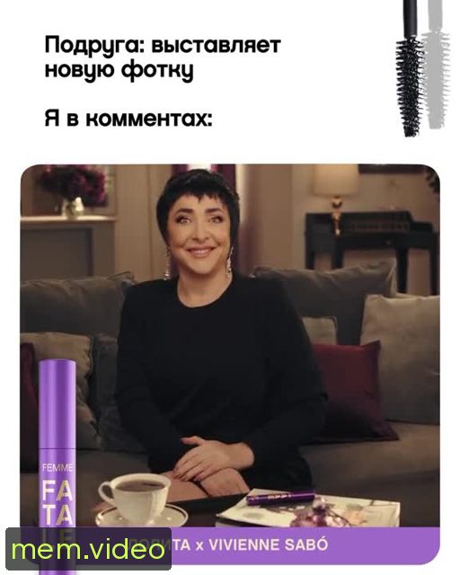 Кадр на 0:09