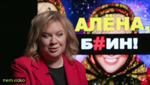 Кадр на 0:04