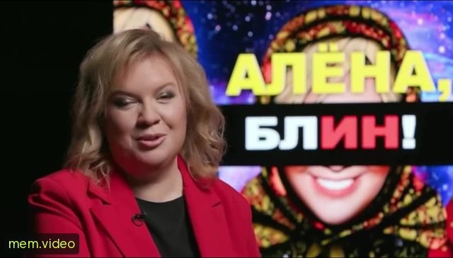 Кадр на 0:05