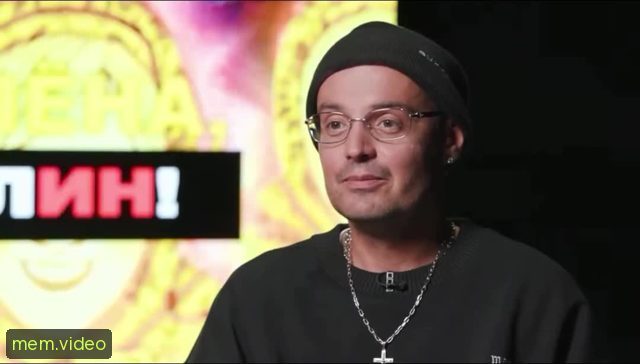 Кадр на 0:06