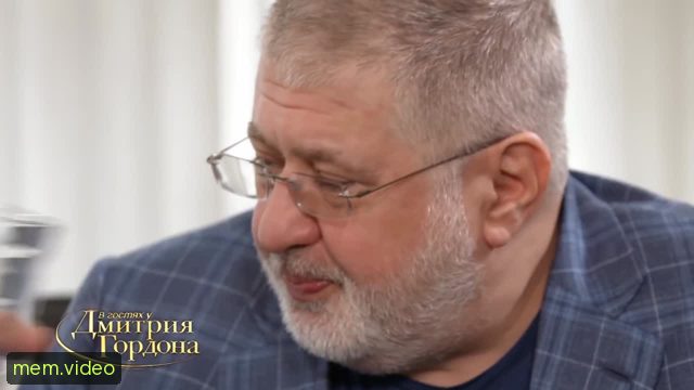 Кадр на 0:02
